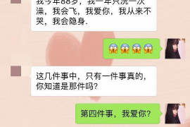 拒不履行的老赖要被拘留多久